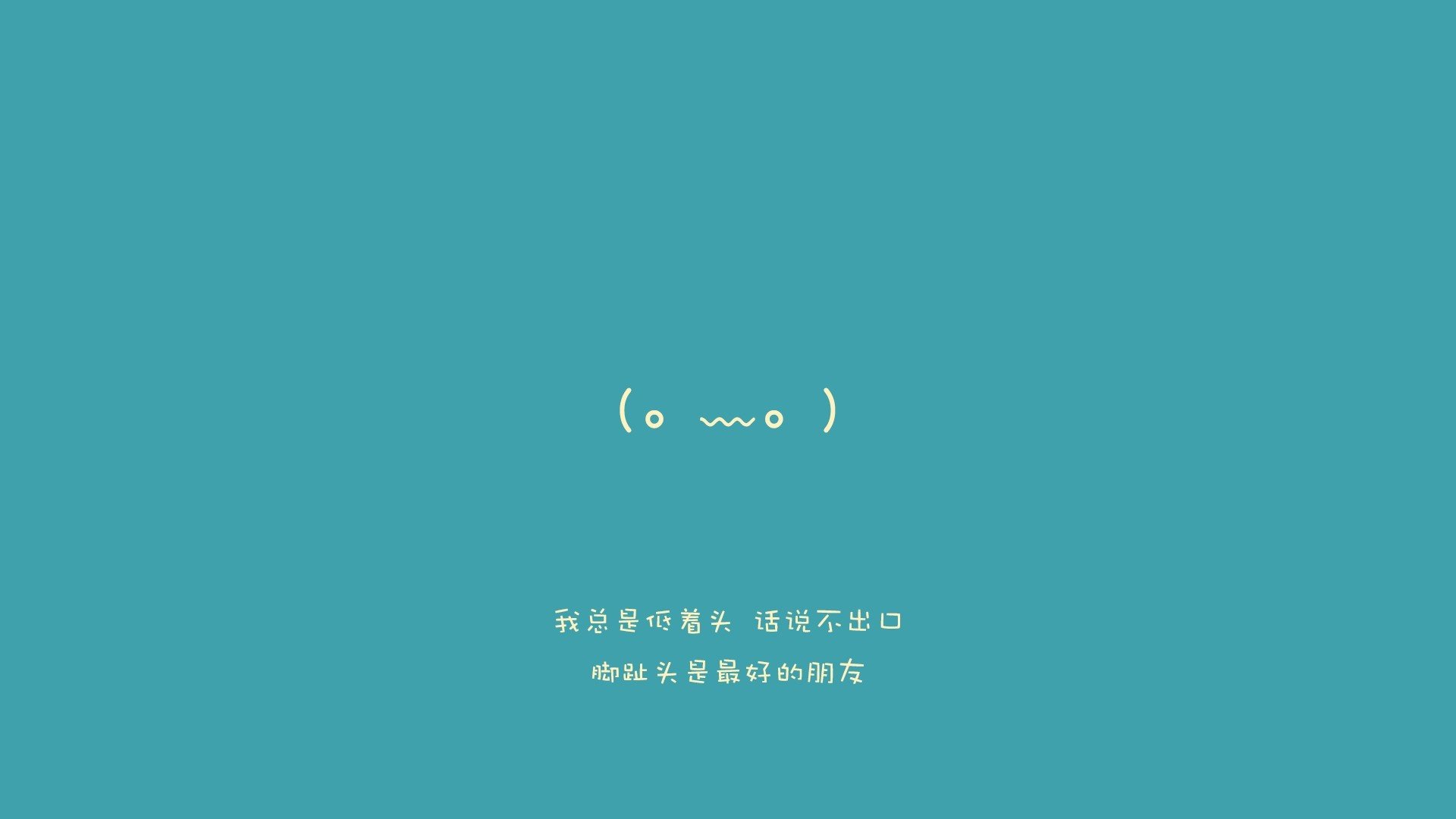 开云官方网页登录-_青少年夏令营：全面提升技术与团队合作_，青少年拓展夏令营