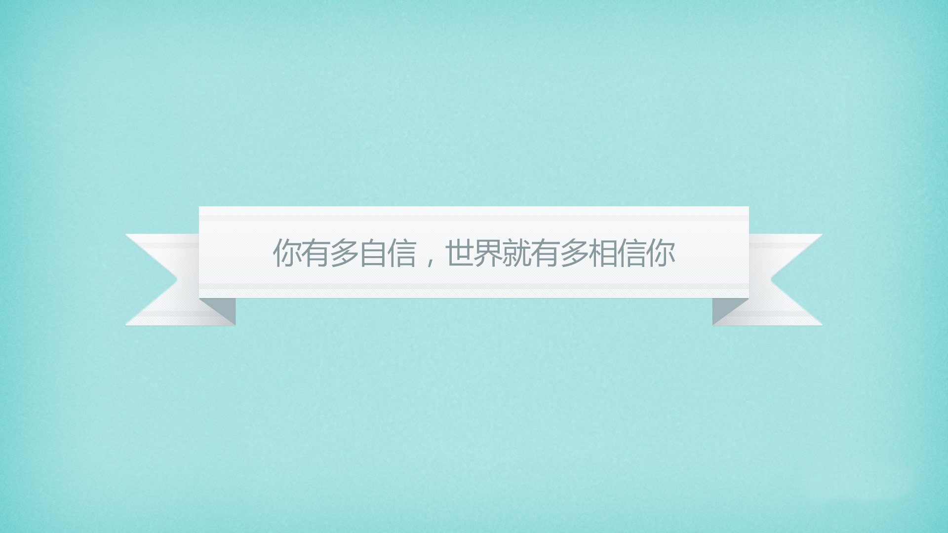 《职业选手的心理调适：高压环境下的冠军心态》