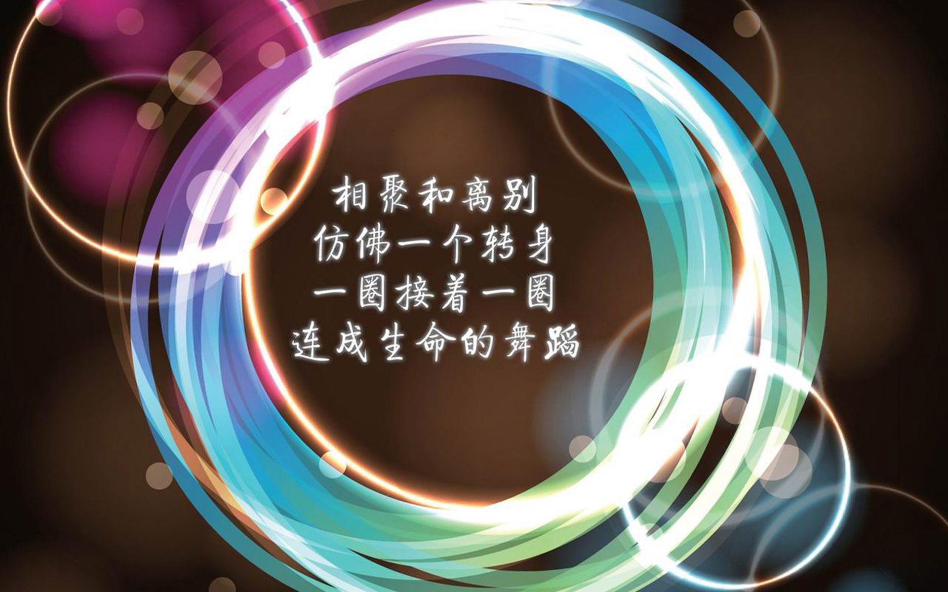 传奇“逆袭”故事：从低谷到巅峰的励志传奇，关于传奇励志的古装剧