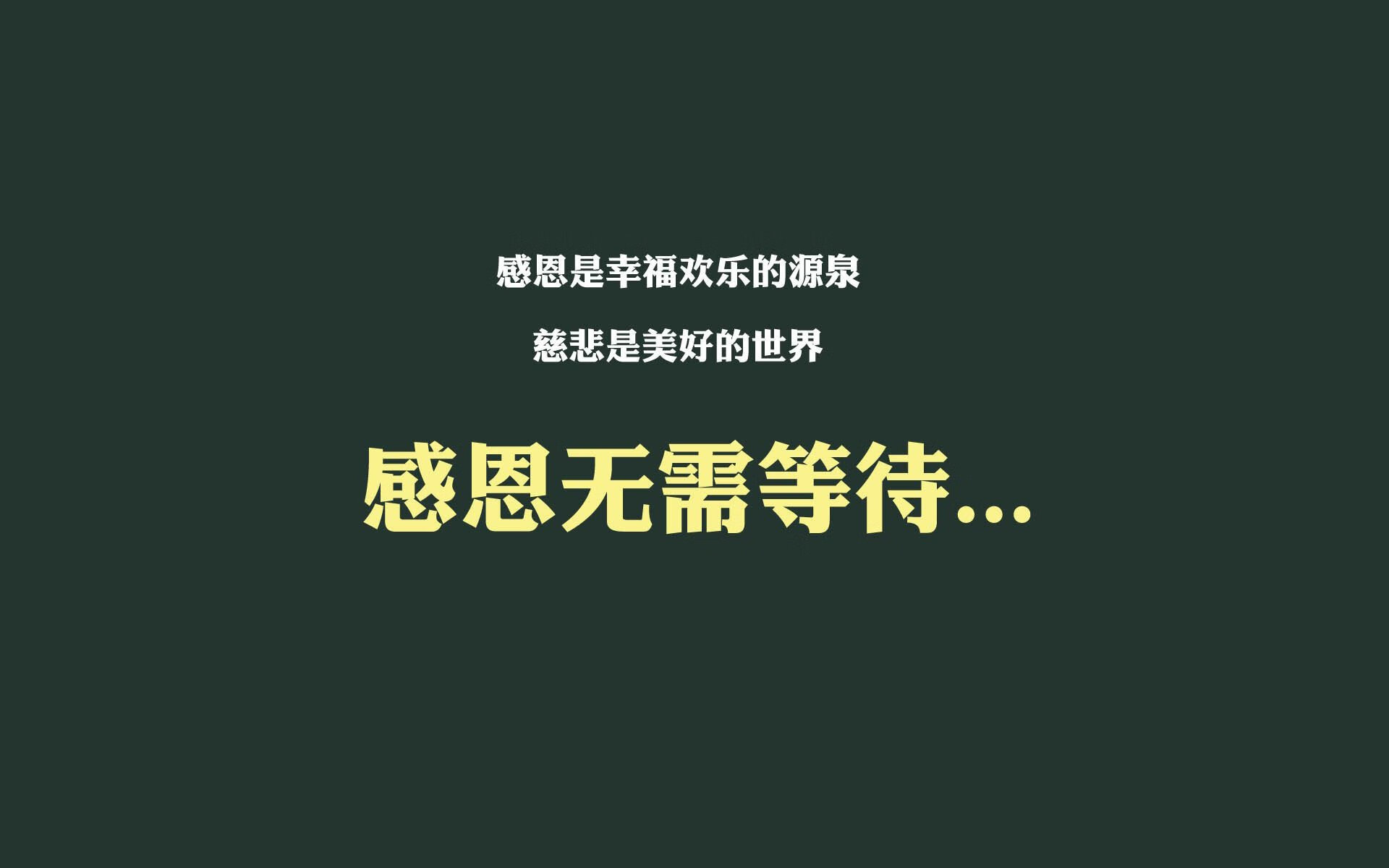 开云官方-传奇球员的背后故事，激励无限年轻一代，传奇球员都有谁