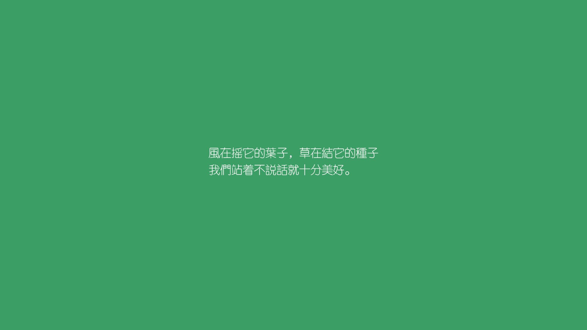 赛季最激烈的争冠战役，谁能笑到最后？，争冠组赛程
