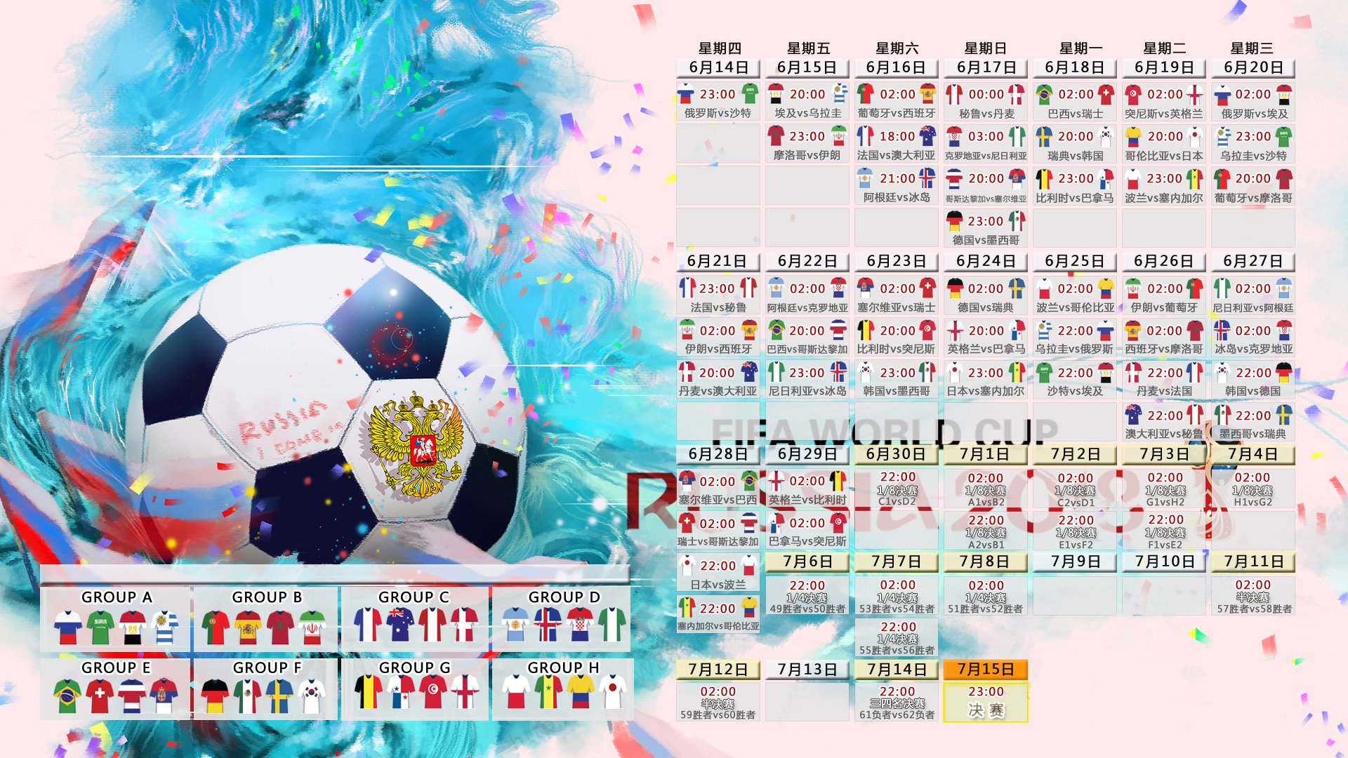 世界田径锦标赛中国选手再创佳绩，世界田径锦标赛冠军