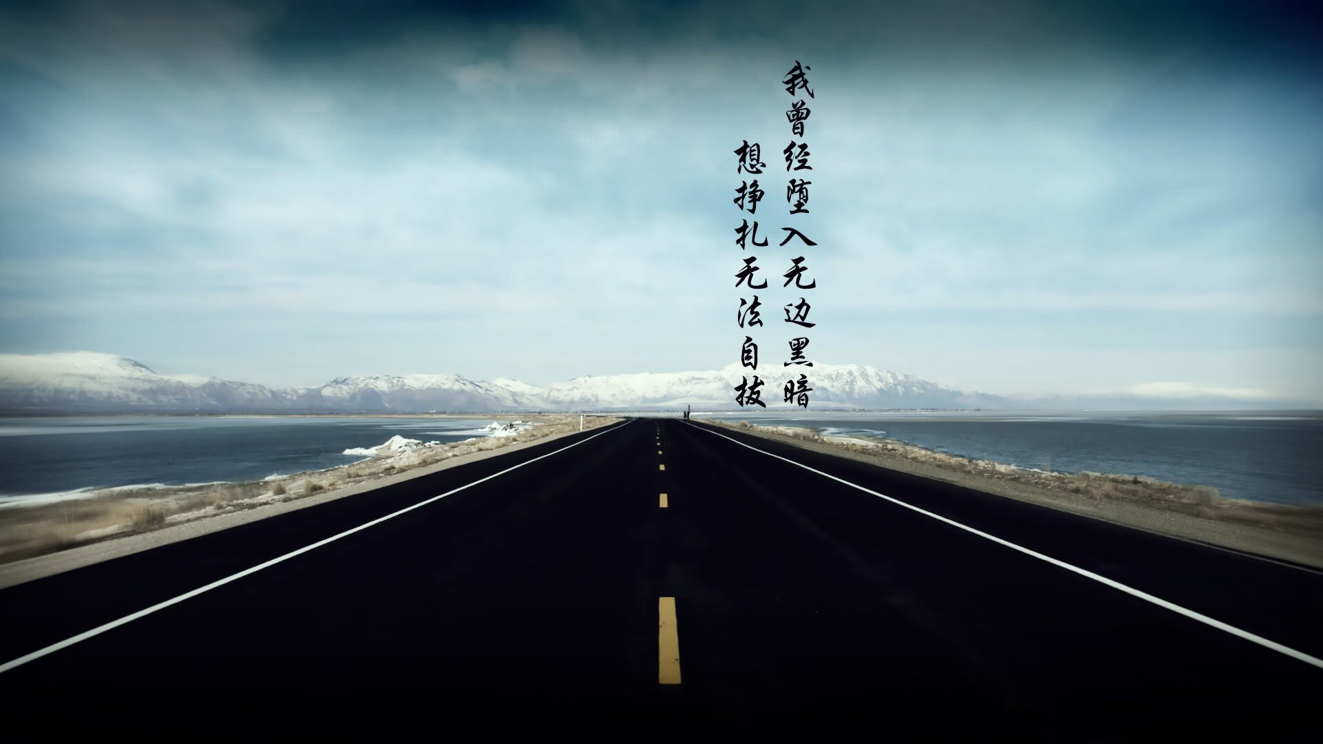 冠军联赛中球队展现出强大的竞技水平，冠军的球队是哪支球队
