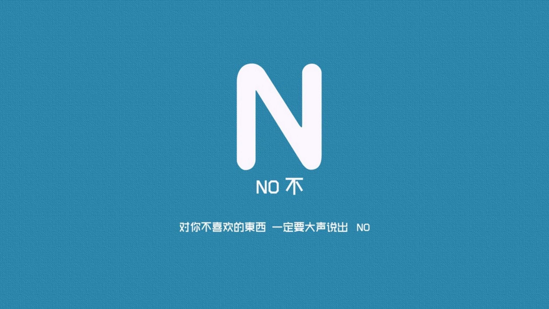 石油人季后赛关键战表现稳定，石油人石油情