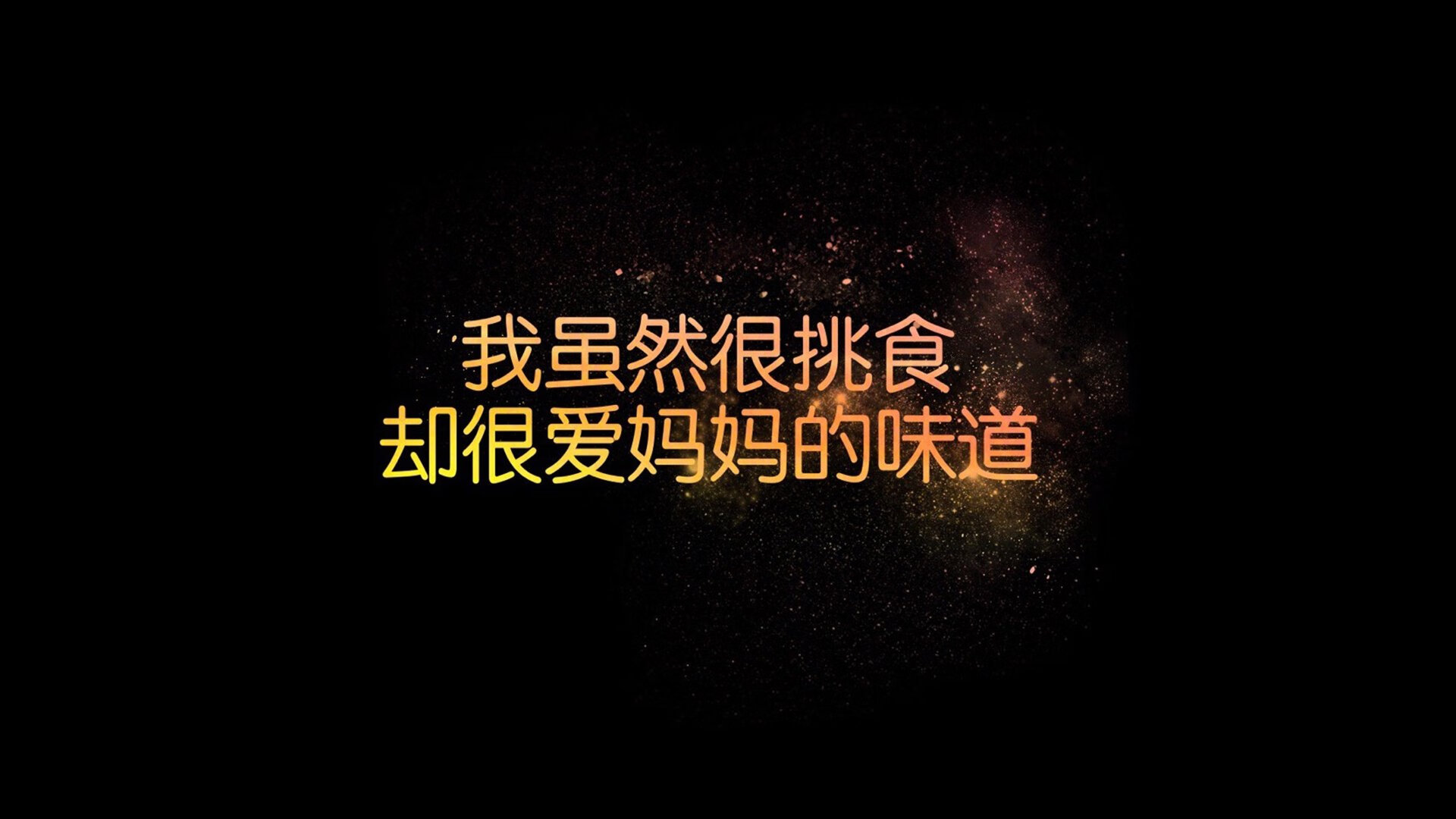 胜负难定！众多豪门球队将在比赛中交手，豪门球队赞助商