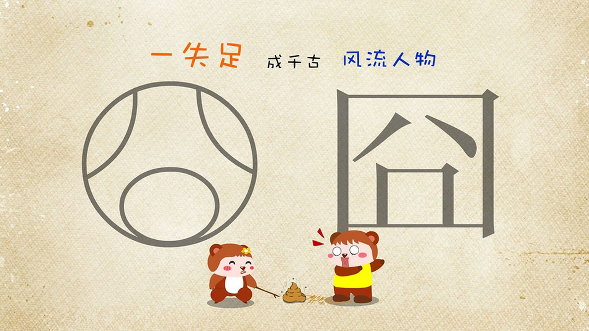 CBA赛季数据出炉 本土球员表现全面进步，cba赛程球员数据