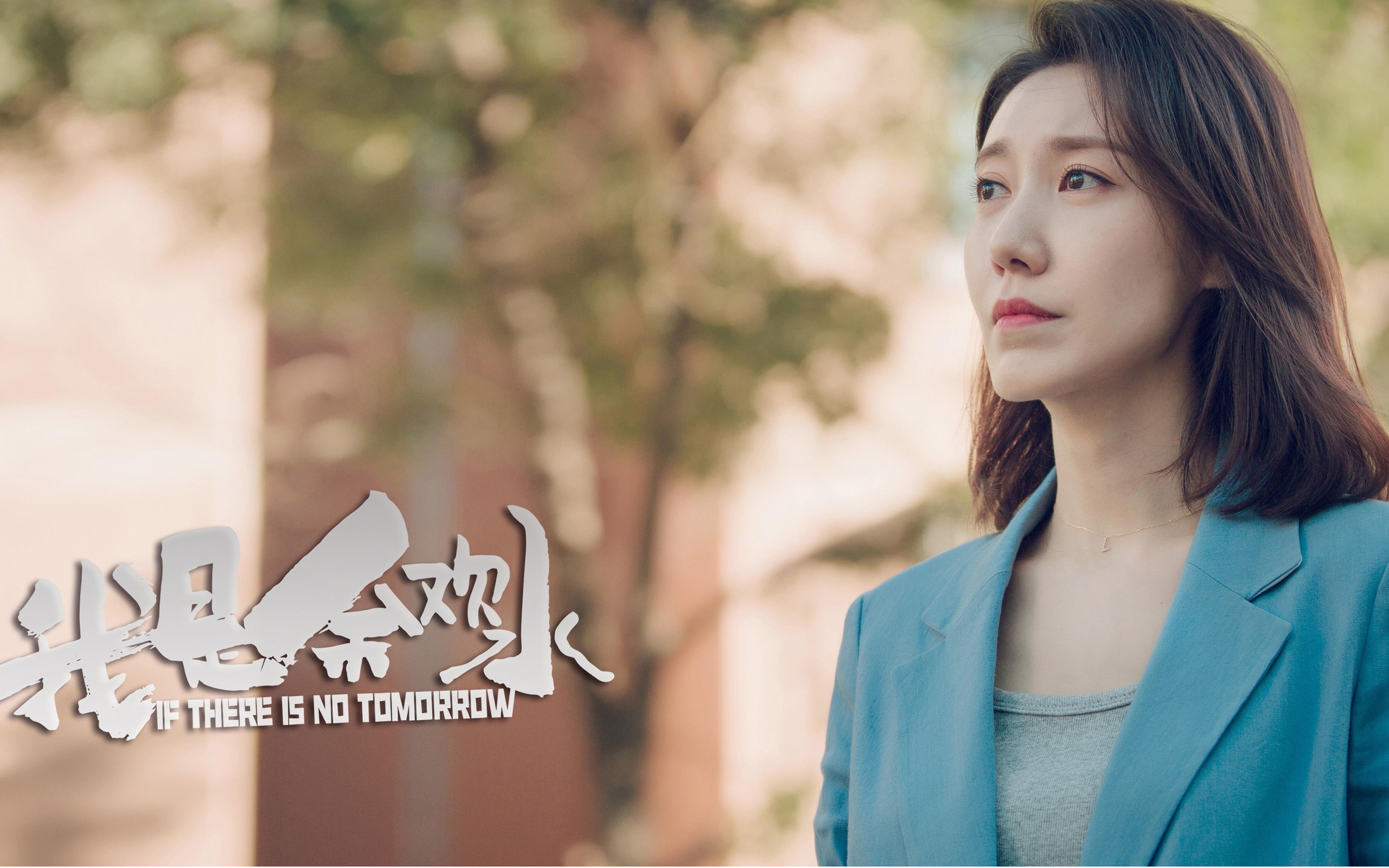 球队是否倾向于使用高位站位阻断对手前场组织，球队处于优势怎样安排战术