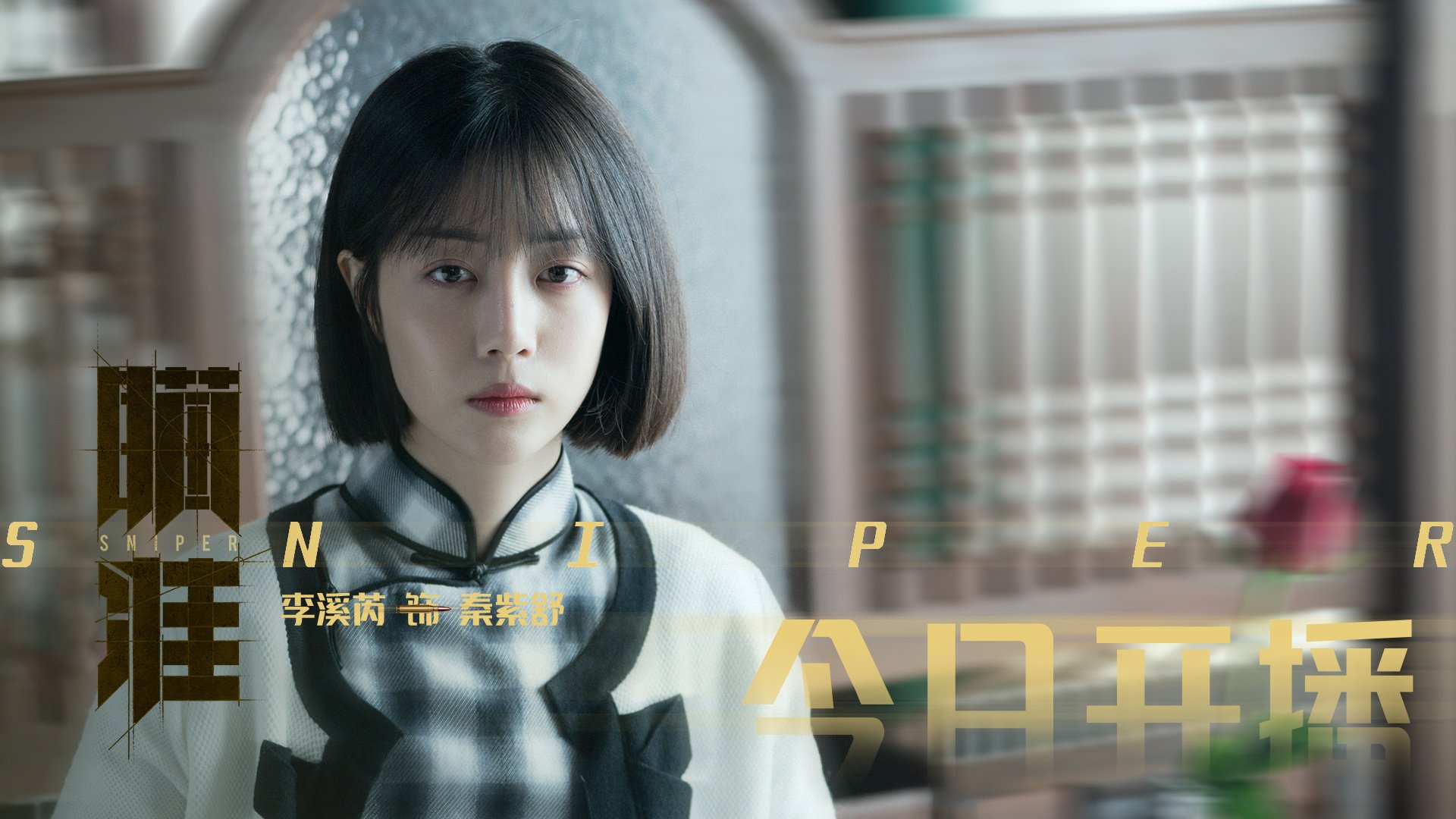 中国足球职业联赛推行公开训练日活动,中国足球培训