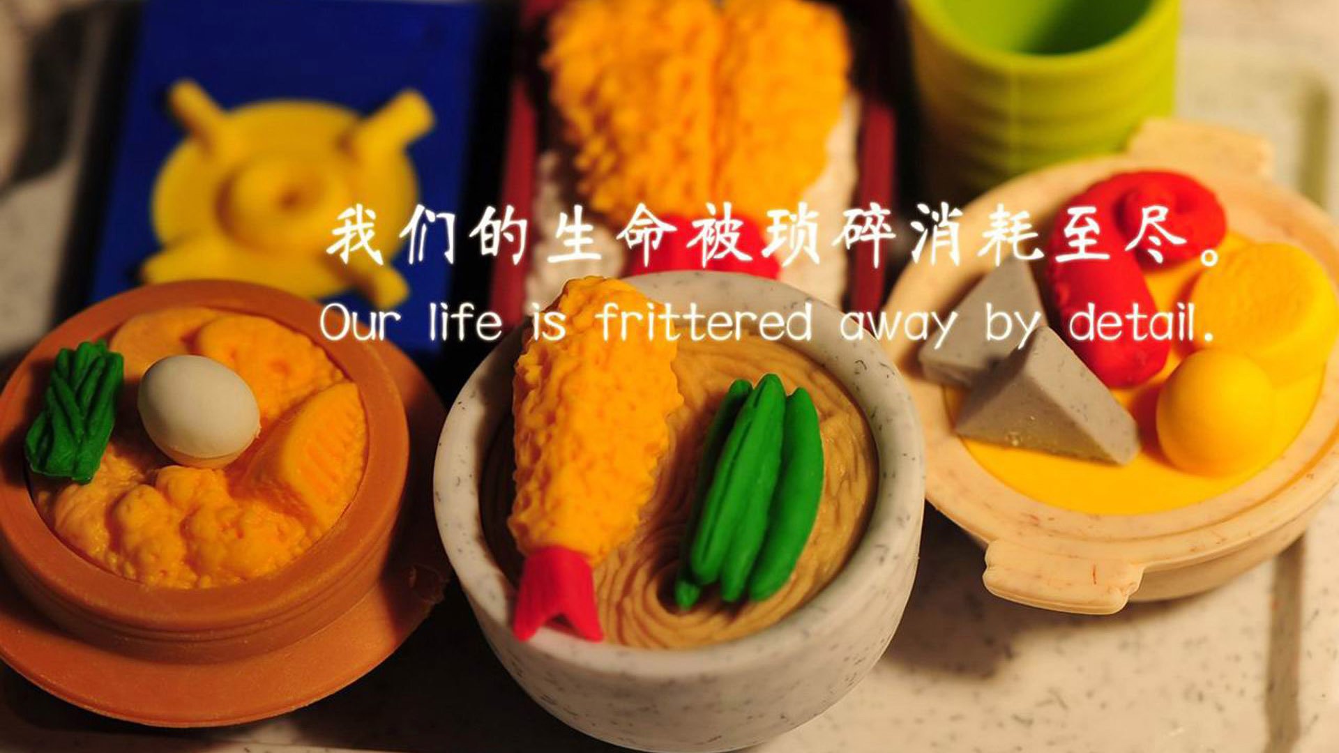 美洲杯的传统与创新结合点，美洲杯宣传海报